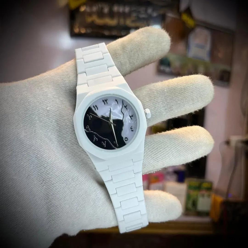 Luna White Minimalist Arabic Dial Watch